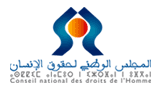 المجلس الوطني لحقوق الانسان Conseil National des Droits de l’Homme