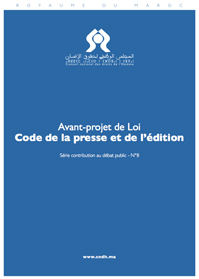 La création du Conseil consultatif de la famille et de l'enfance